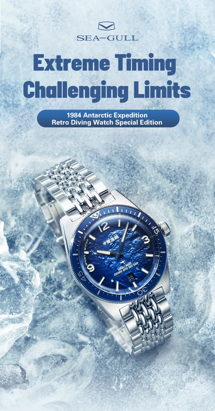 Seagull Men‘s Luxury Mechanical Watch Luminous Waterproof Multi Function Sapphire Mirror Antarctica Expedition 816.37.1064A NEW