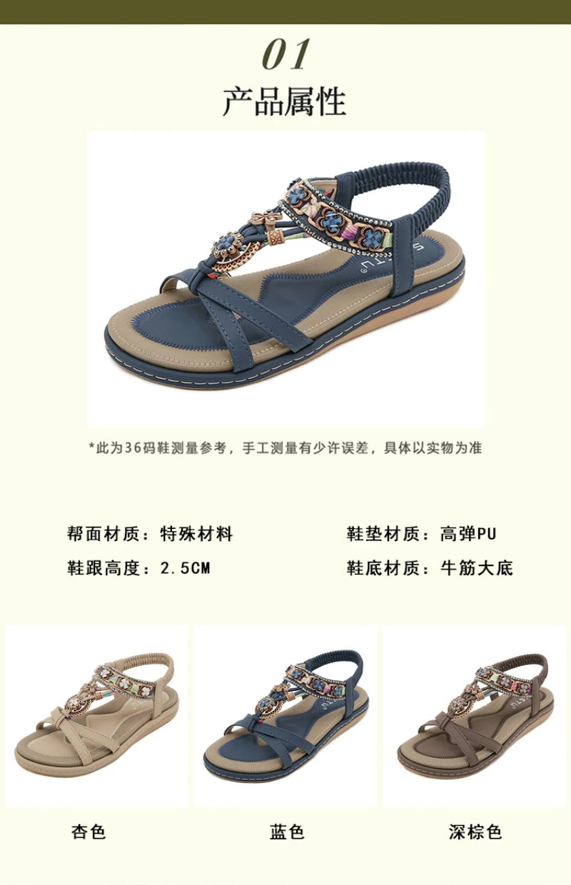 Summer 2025 Pomesian Rhinestones Comfortable And Casual Beach Flat Sandals For Women Ethnic Style Leisure Comfortable And Simple