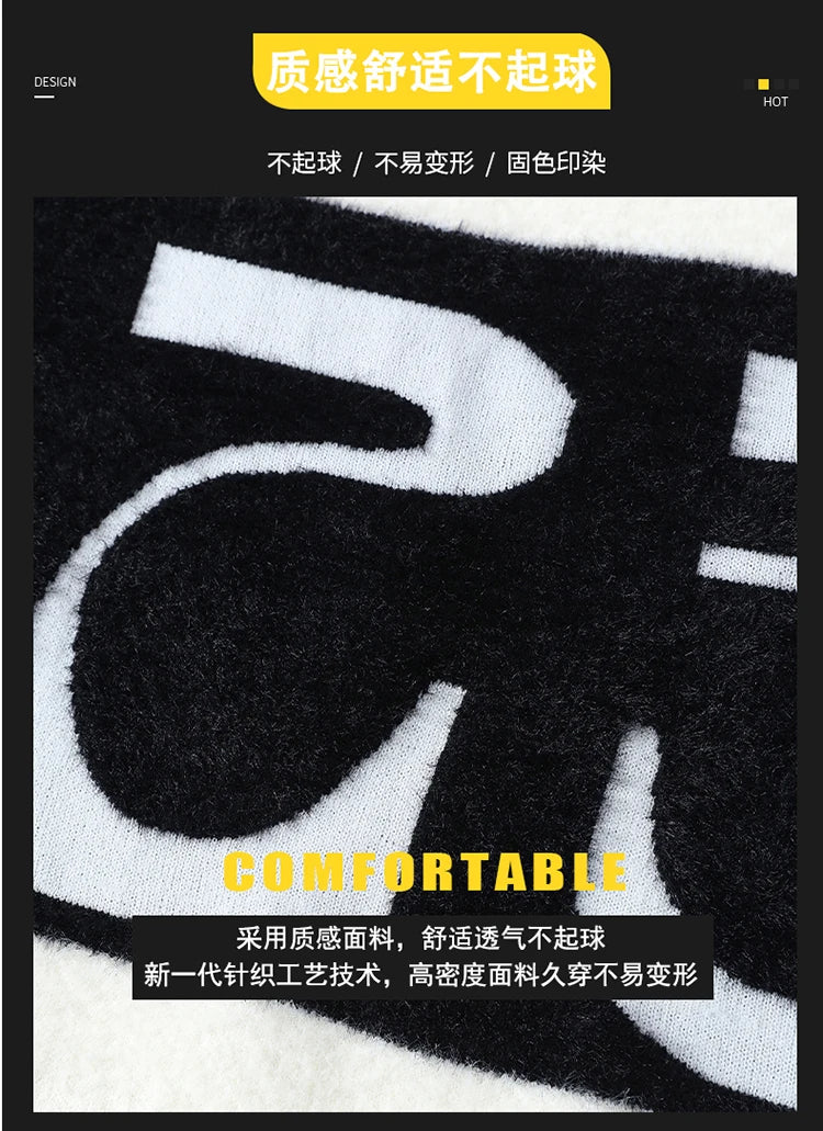 2023 New Fashion Patchwork digit Cashmere Sweater Men High Quality Comfortable Mens Sweaters Thick Warm Male Pullover
