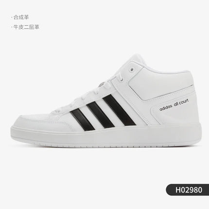 Scarpe da ginnastica casual alte alte comode e durevoli ufficiali Adidas nuove da uomo H02980