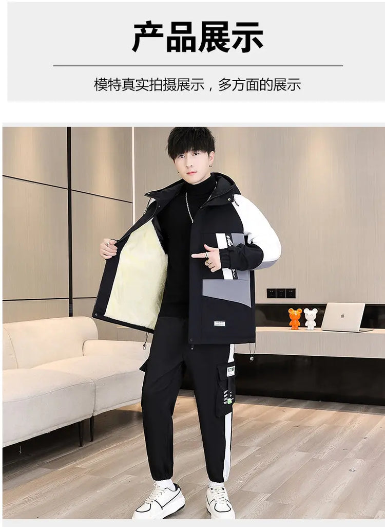 Men's Casual Wool Lined Thickened Hooded Set Fashionable Warm Sweatshirt Jacket Trendy Autumn Winter Men 2 Piece