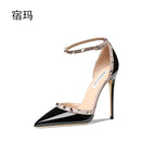 black 12cm / 45