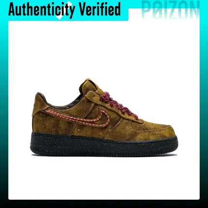 Nike Air Force 1 Skateboard Shoes Men's Brown Yellow IO4474-300