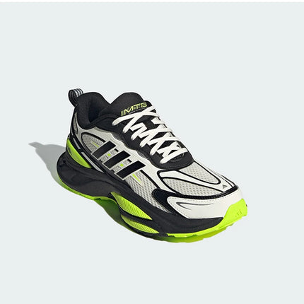 Adidas Official Authentic 2024 Nuove scarpe da corsa imbottite basse unisex IH8252