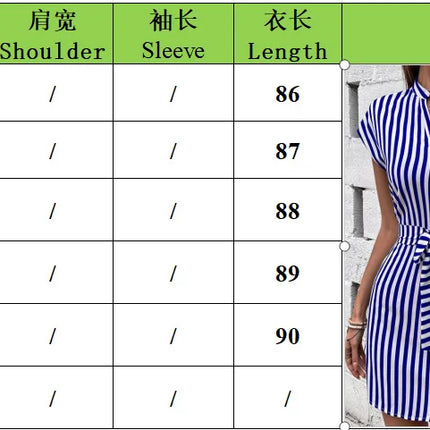 Summer New Striped Print Dress for Women 2024 Fashion V-Neck Sleeveless Lace-Up Short Skirt Elegant Office Lady Slim Dresses