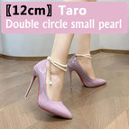 12cm Taro Double