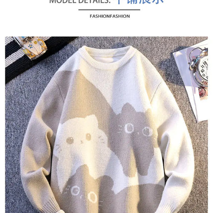 Cartoon Cat's New Knitted Sweater 2025 Men's Autumn/Winter Warm Knitted Sweater Men's Pullover Home Clothes