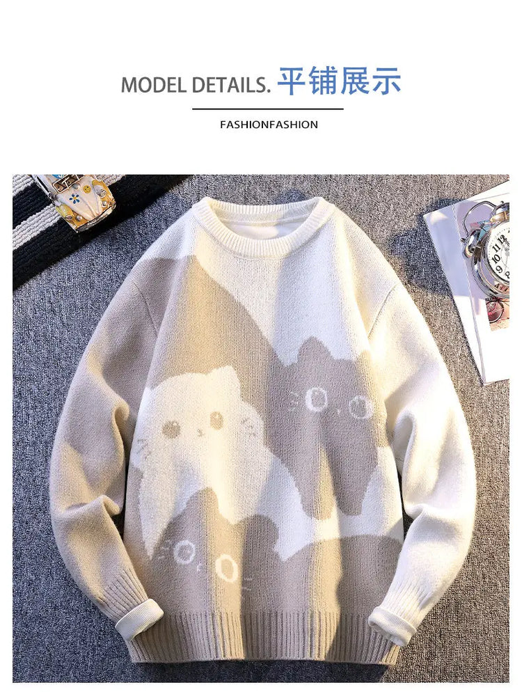 Cartoon Cat's New Knitted Sweater 2025 Men's Autumn/Winter Warm Knitted Sweater Men's Pullover Home Clothes
