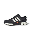 Adidas CLIMAWARM Scarpe da Corsa Comode a Profilo Basso Unisex Nere IF6577