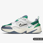 Scarpe da papà sportive casual ammortizzate da uomo Nike originali M2K TEKNO AV4789-009