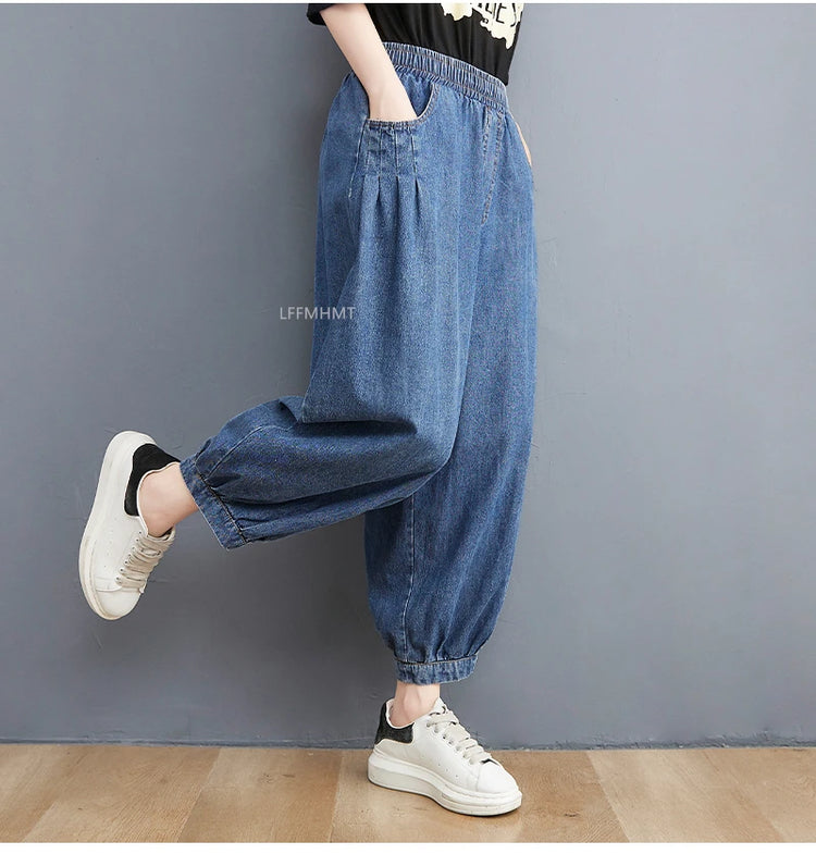 Jeans Vintage tinta unita da donna moda estiva pantaloni larghi in Denim elasticizzato in vita femminile pantaloni Harem alla caviglia stile giapponese