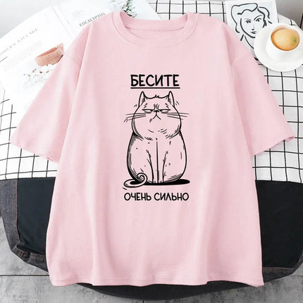 БЕСИТЕ CAT T-shirt grafica divertente T-shirt stile moda con script russo Manica corta in cotone morbido Magliette Donna Abbigliamento unisex - platinumshop