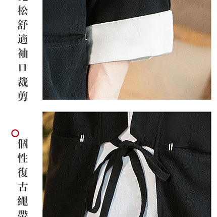 Nuova Camicia Uomo Kimono Giapponese in Cotone e Lino, T-shirt Comoda e Traspirante, Costume da Samurai Tradizionale, Camicia Casual Haori per Uomo