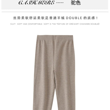 DjzDsm Hot selling new women's wool leggings slim fit and warm autumn and winter knitted women's long Australian wool leggings PlatiNum