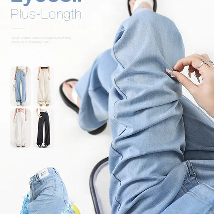 Nuova estate morbida Lyocell Jeans donna blu kaki bianco vita alta dritto sottile gamba larga pantaloni in denim Y2k abbigliamento femminile allentato 2XL