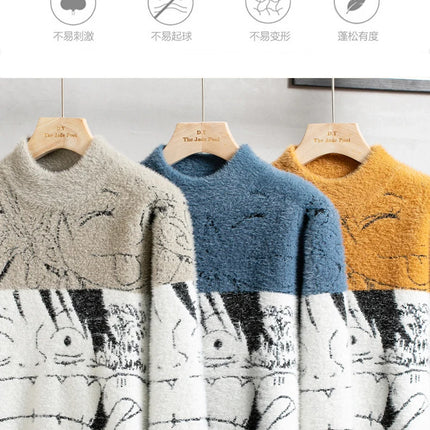 Mink Plush Thickened Round Neck Sweater New Men's Autumn Winter Loose Print Patchwork Fashion Knitted Sweater Long Sleeved Tops