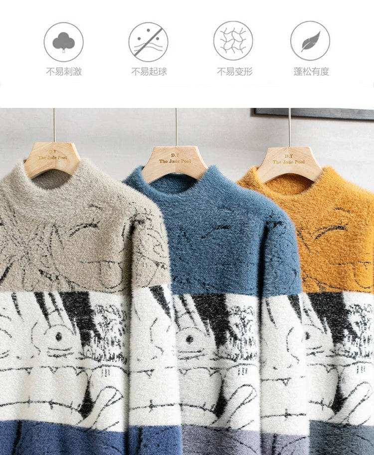 Mink Plush Thickened Round Neck Sweater New Men's Autumn Winter Loose Print Patchwork Fashion Knitted Sweater Long Sleeved Tops