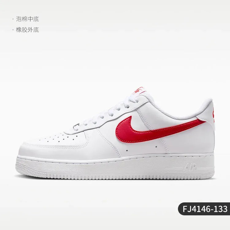 Nike genuine Air Force 1 Men's Classic Sport Mesh Sneakers IB7719-113