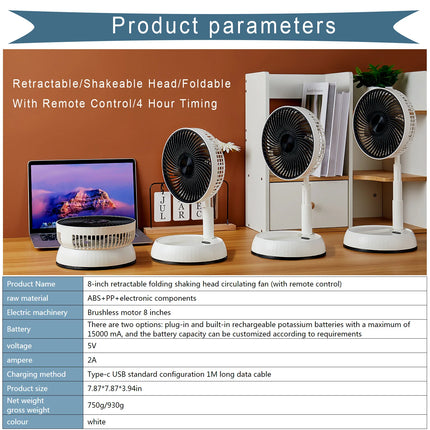 Ventilatore pieghevole portatile 6000mAh Dispositivo di raffreddamento dell'aria con telecomando USB Ventilatore da pavimento wireless ricaricabile silenzioso per la casa all'aperto