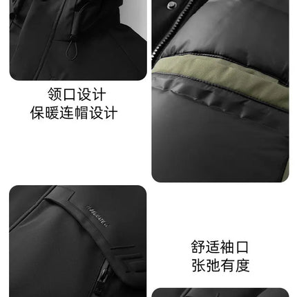 Oversized Men's 90% White Duck Down Jackets Winter Outdoor Windproof Warm Hooded Puffer Coat Loose Thicken Padded Parka Clothing