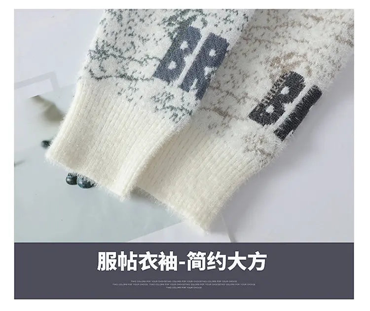 Autumn Winter Men's New Letter Sweater, High-quality Men's Brand Pullover, Warm Knit Tops High Street Trend Base Shirt