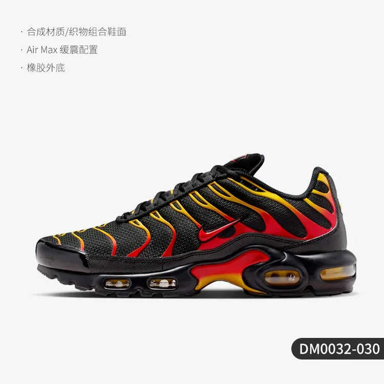 Nike Authentic Four Seasons Style Men's Rebound Retro Breathable Lightweight Casual Shoes DM0032-030