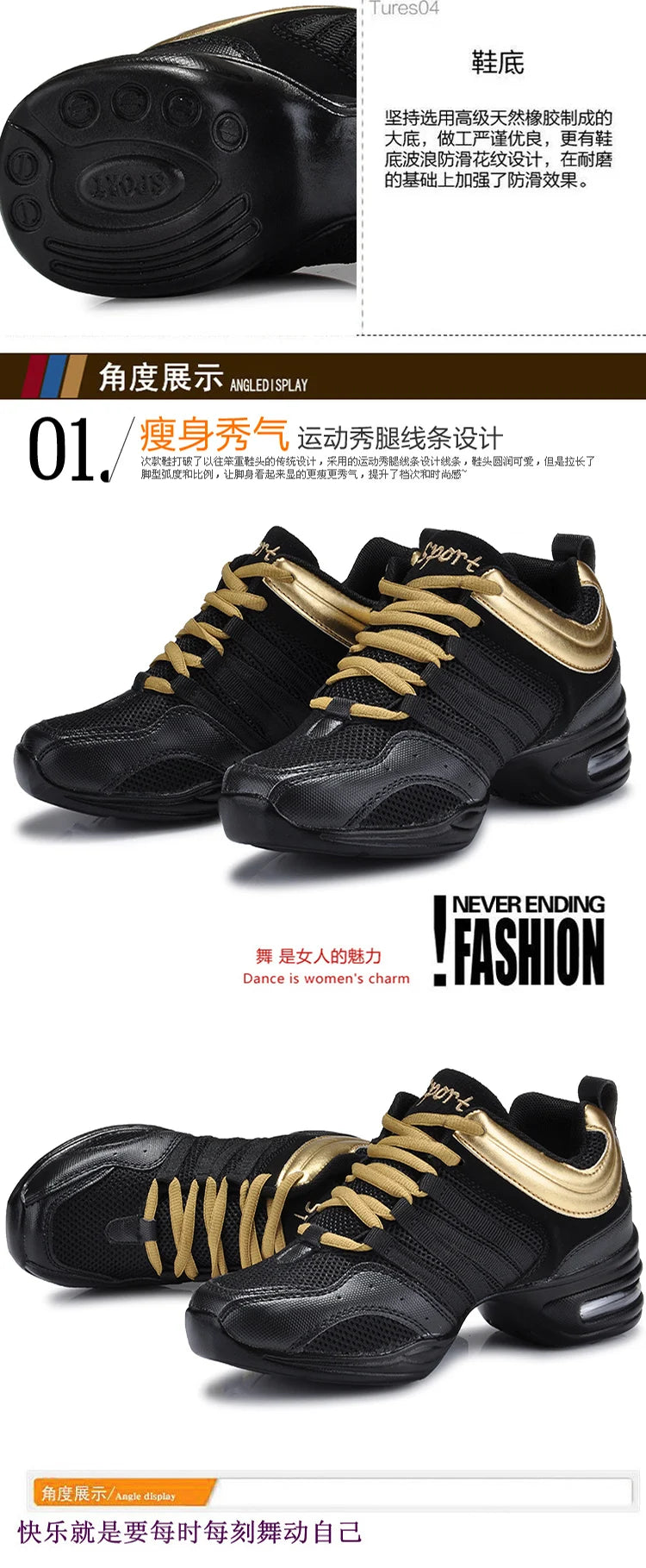 New Soft Outsole Breath Dance Shoes Women Sports Feature Dance Sneakers Jazz Hip Hop Shoes Woman Dancing Shoes Ladies Sneakers