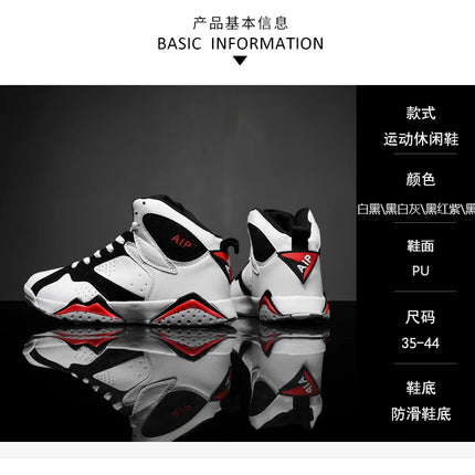 Men Basketball Shoes Fashion Non-slip Mens Casual Sneakers Man Sports High Quality Outdoor Jogging Shoes Boys Athletic Wear Traf