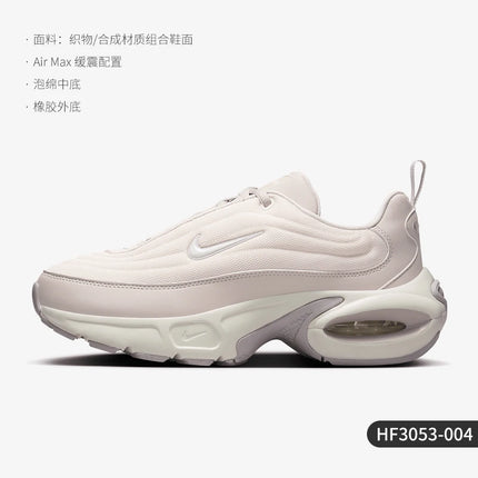 Scarpe sportive casual resistenti all'usura, autentiche Nike, New Season, da donna, alla moda, a taglio basso, HF3053-200
