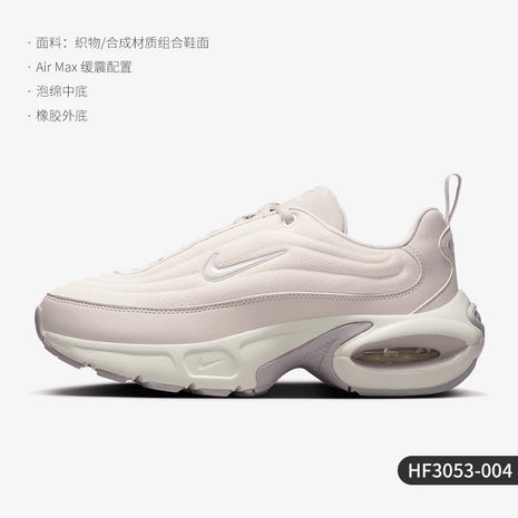 Scarpe sportive casual resistenti all'usura, autentiche Nike, New Season, da donna, alla moda, a taglio basso, HF3053-200