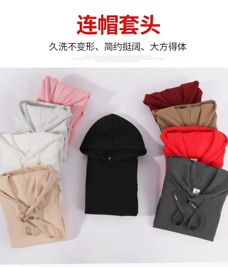 50% pure cotton casual long sleeved hooded sweatshirt for private customization, please contact M-5XL large size