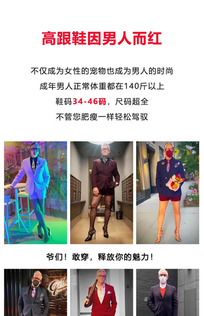 2025New Gradient Red Bottom Large Heels Sexy Leopard Pattern Pointed Professional Women's Shoes Black Graduation Single Shoes