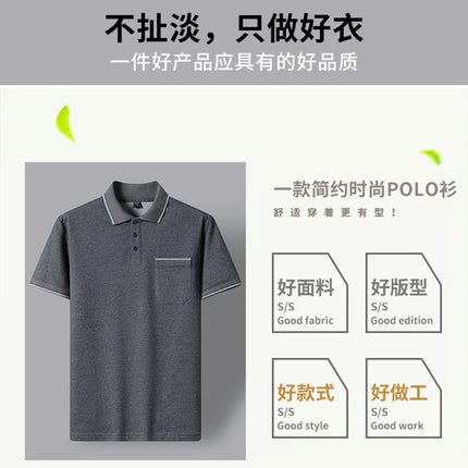 2024 Summer New Comfortable Soft Cotton Fashion Suit Men's Casual Relaxed Breathable Plus Size High Quality Sports Two-Piece Set PlatiNum