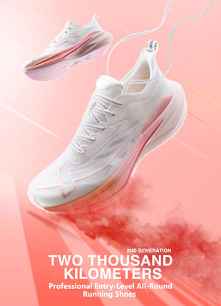 Xtep 2000KM 2.0 Running Shoes Women  Summer Shock Absorption Professional TPU Sneakers 876218110044 (suggest half size down) PlatiNum