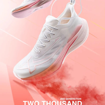 Xtep 2000KM 2.0 Running Shoes Women  Summer Shock Absorption Professional TPU Sneakers 876218110044 (suggest half size down) PlatiNum
