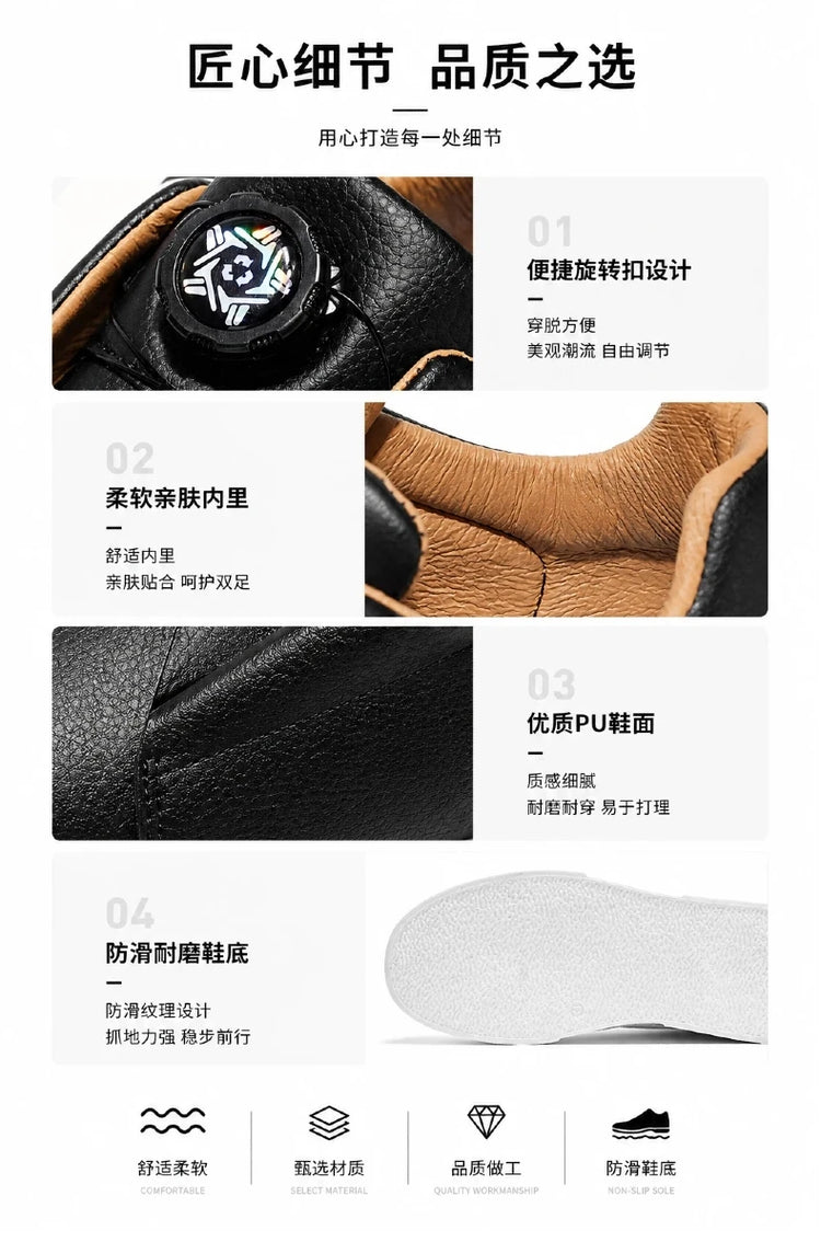 Shoes men Sneakers Male casual Mens Shoes tenis Luxury shoes Trainer Race Breathable Shoes fashion loafers running Shoes for men