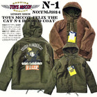 Sd162a8921b784001839b839e4425a227t - platinumshop