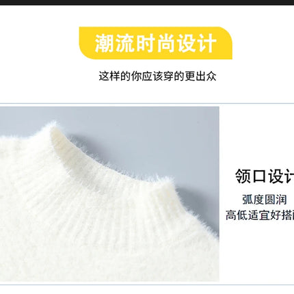 2023 New Fashion Patchwork digit Cashmere Sweater Men High Quality Comfortable Mens Sweaters Thick Warm Male Pullover