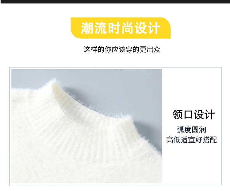 2023 New Fashion Patchwork digit Cashmere Sweater Men High Quality Comfortable Mens Sweaters Thick Warm Male Pullover