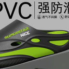 38-39 / Black green