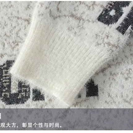 Autumn Winter Men's New Letter Sweater, High-quality Men's Brand Pullover, Warm Knit Tops High Street Trend Base Shirt