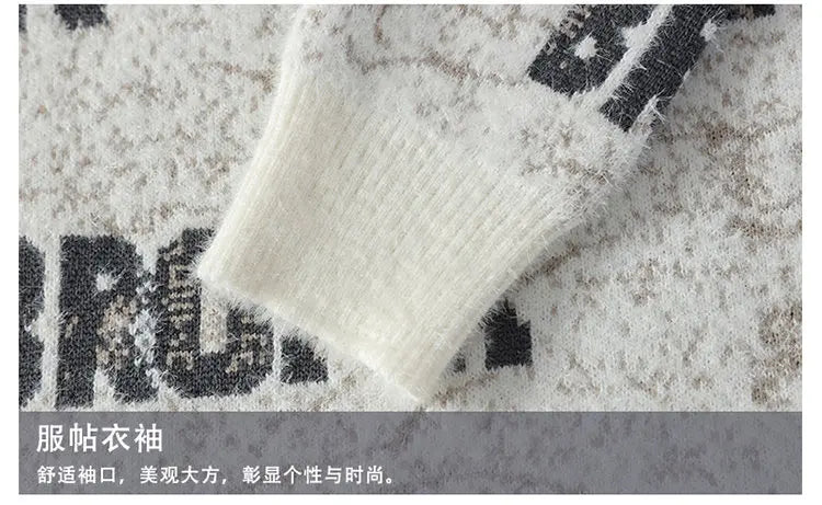 Autumn Winter Men's New Letter Sweater, High-quality Men's Brand Pullover, Warm Knit Tops High Street Trend Base Shirt
