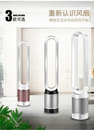 Nuovo ventilatore domestico senza lama da 42 pollici per la purificazione dell'aria: portatile e condizionale.