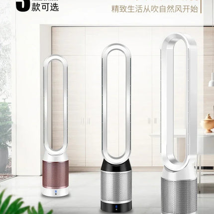 Nuovo ventilatore domestico senza lama da 42 pollici per la purificazione dell'aria: portatile e condizionale.