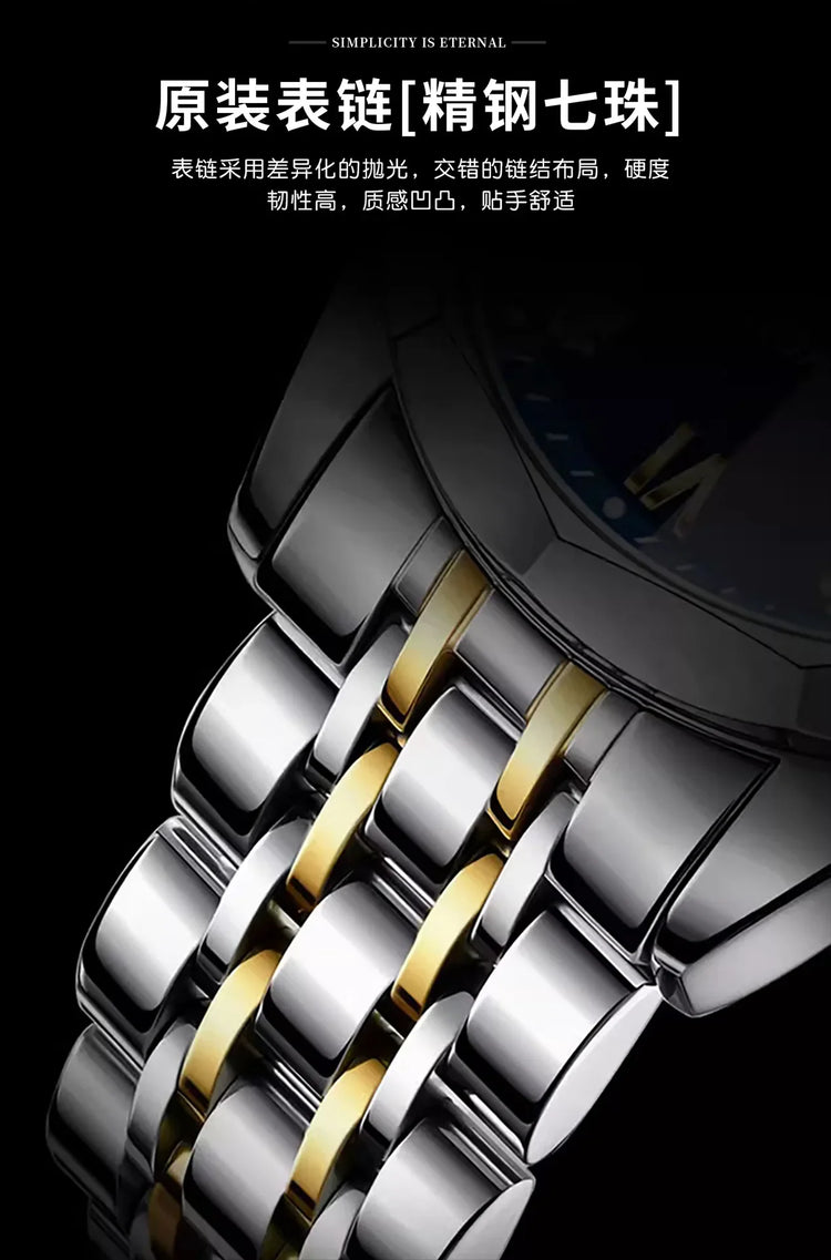 Orologi al Quarzo Retrò da Uomo, Regalo di Moda per Uomo, Regalo di Compleanno, Stile Classico, Orologio da Polso con Display Analogico per Adulti