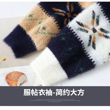 High Quality Sweater New Fashion Trend Printed Thickened Warm Knitted Sweater Autumn/winter Men's Casual Loose Sports top