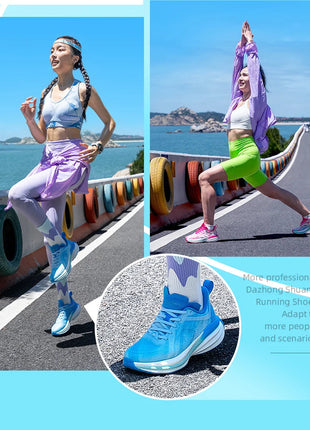 ONEMIX Scarpe da corsa da uomo in stile cinese Traspirante Carattere di moda Vamp Cuscino d'aria Scarpe sportive Scarpe da ginnastica da passeggio all'aperto PlatiNum