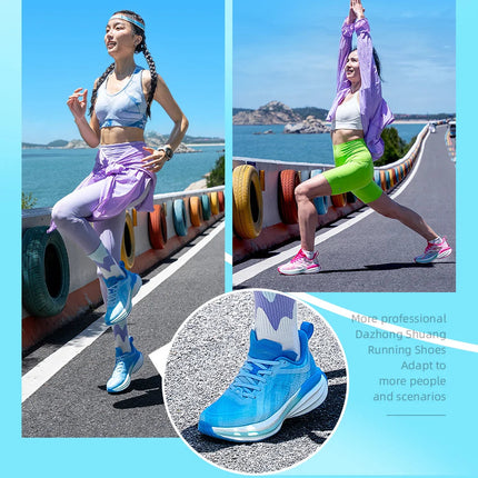 ONEMIX 2025 Scarpe sportive cinesi Nuove scarpe da corsa da uomo ammortizzanti Sneaker da donna leggera e traspirante antiscivolo per esterni PlatiNum