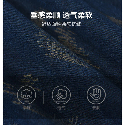 T795 Men's Long Sleeve Denim Casual Shirt for Autumn Winter Fashion Loose Relaxed Fit Vintage Flower Print Denim Jackets Male