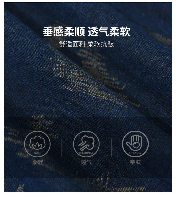 T795 Men's Long Sleeve Denim Casual Shirt for Autumn Winter Fashion Loose Relaxed Fit Vintage Flower Print Denim Jackets Male